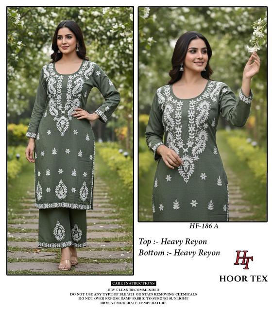 Hoor tex hf- 186 coord set cheap wholesale womens clothing  - wholesale export